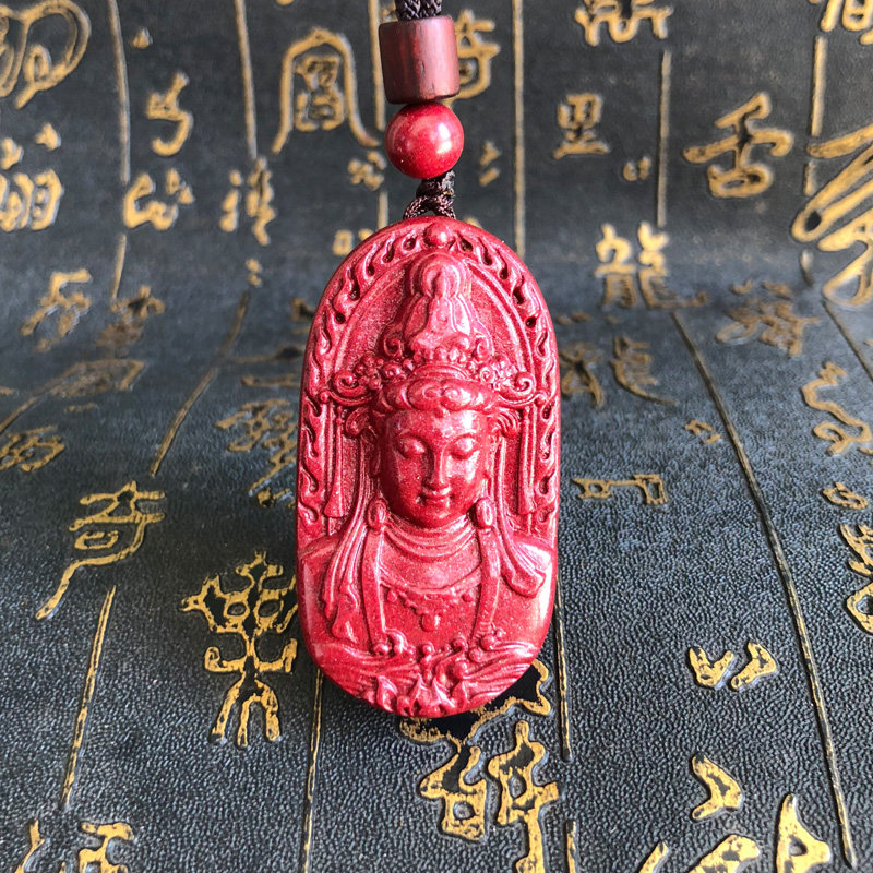 降龙观音玉佩紫金砂本命年吊坠
