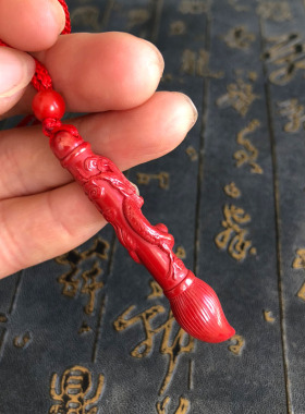 豁达客男女朱砂龙头神笔吊坠项链