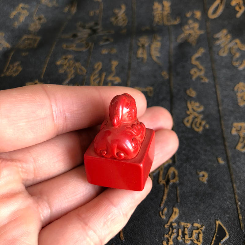 帝王砂印章刻字印章貔貅四方印章吊坠本命年随身挂件证书