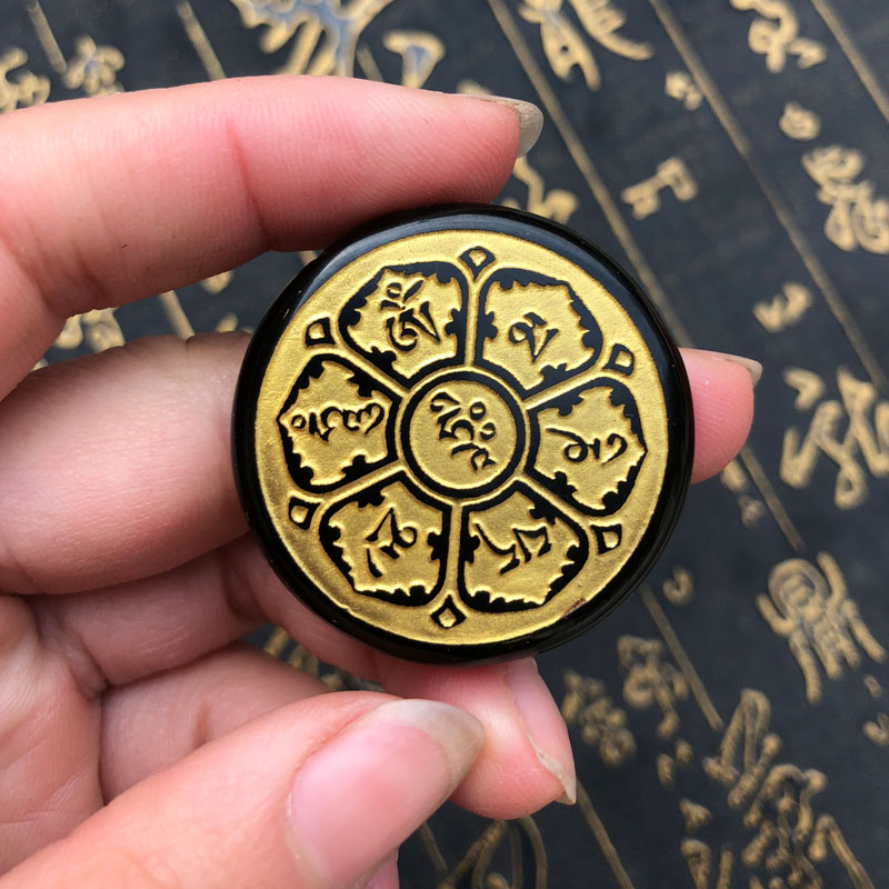 天然黑曜石太极八卦玉佩吊坠男女项链玉石挂件毛衣链送证书