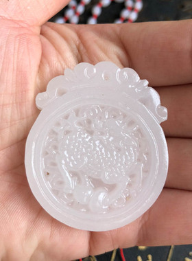 玉佩项链情侣挂件证书吊坠