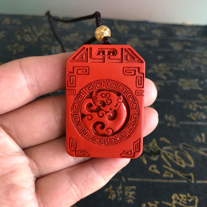 高含量朱砂玉猪龙挂件仿古龙玉牌吊坠男女项链送证书