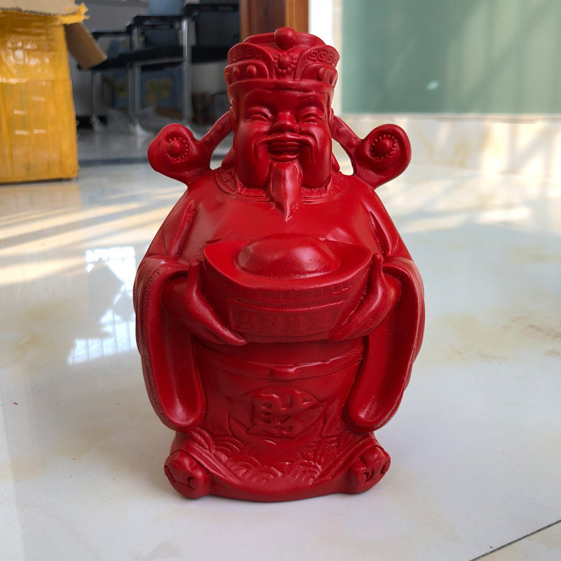 镇宅财神风水摆件天然红朱砂家居客厅供奉装饰招财大元宝财神爷