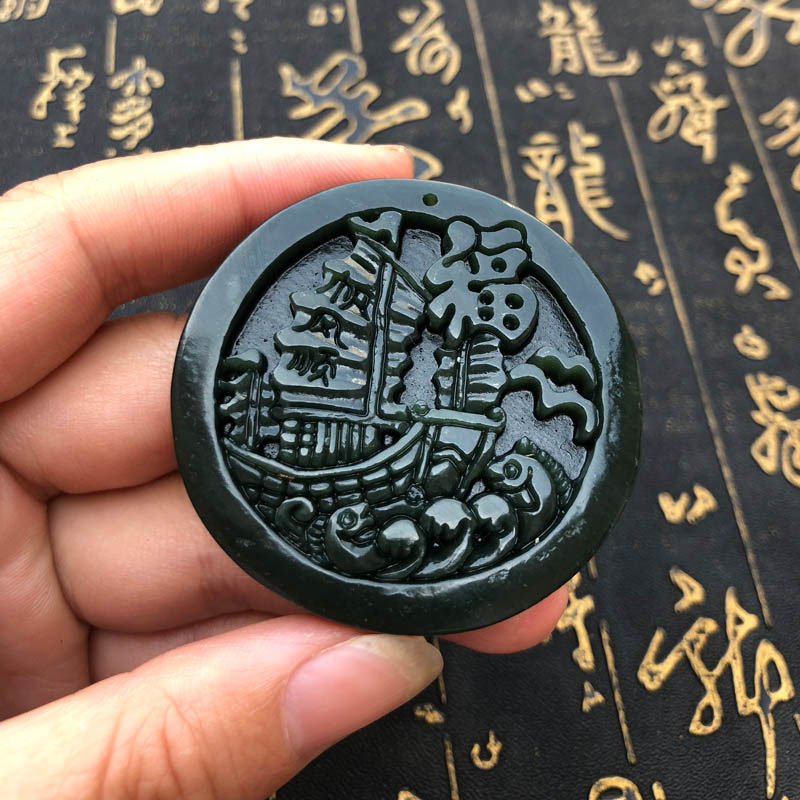 福字圆牌一帆风顺证书和田青玉