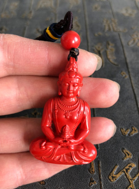 天然朱砂吊坠坐佛玉坠项链立体雕刻宝莲佛钥匙扣男女平安佛挂件