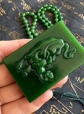 豁达客玉石大水牛项链牛气冲天