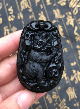 天然如意玉佩项链挂件证书吊坠