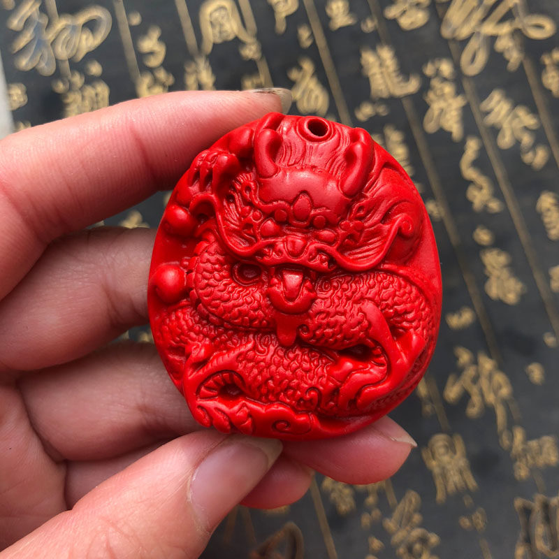 台湾天然朱砂汽车挂件转运护身保平安生肖小肥龙项链送证书