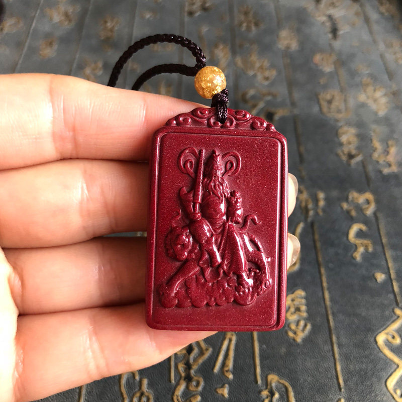 豁达客男女紫金砂吊坠武财神