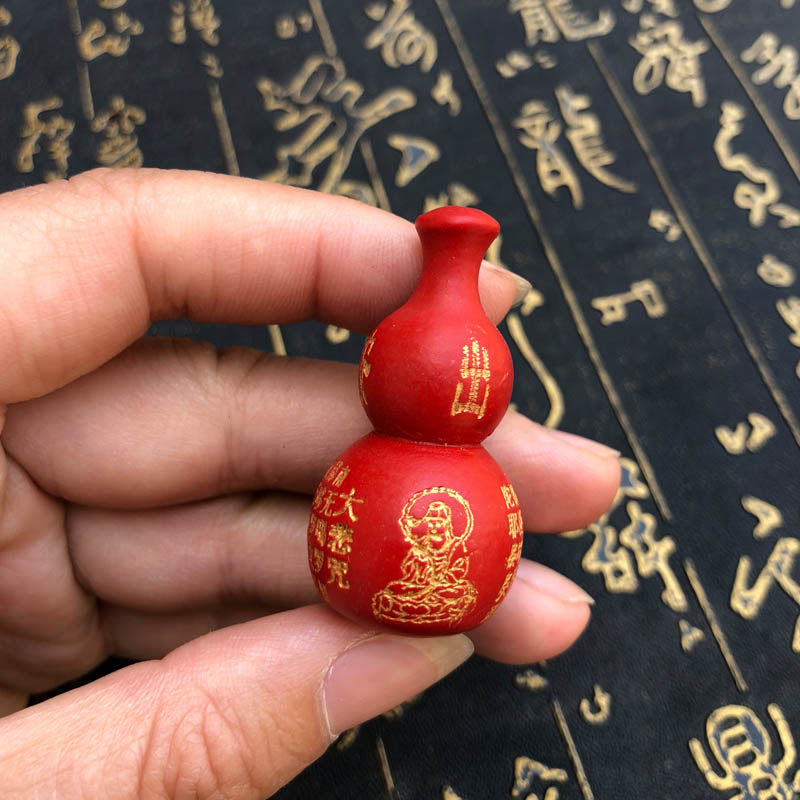台湾原色观音大悲咒葫芦证书吊坠