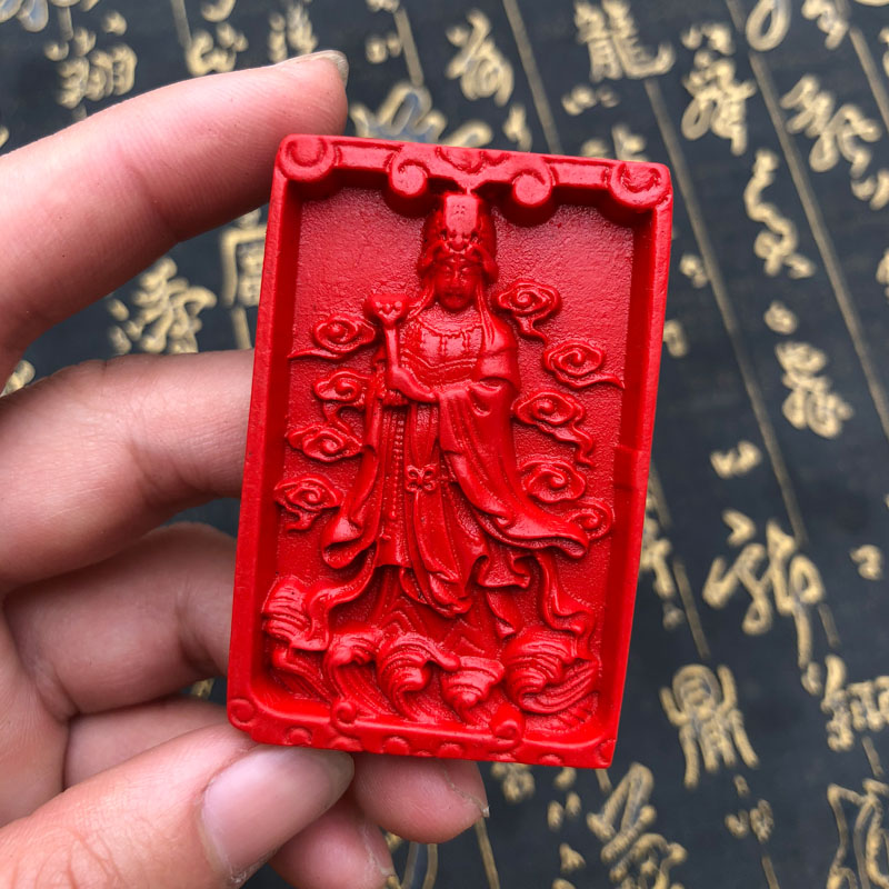 台湾朱砂马祖吊坠天后娘娘挂件男女项链送证书