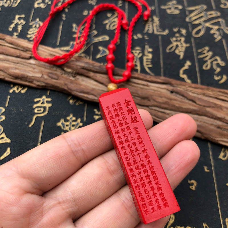 金刚经天然朱砂帝王挂件证书吊坠
