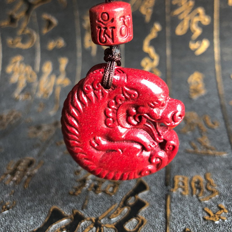 财源滚滚貔貅吊坠紫金砂平安扣玉坠本命年男女项链