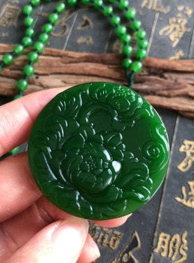 外蒙料随身挂件送证书