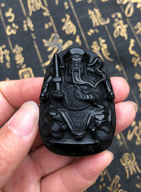 天然黑曜石项链玉佩吊坠送证书