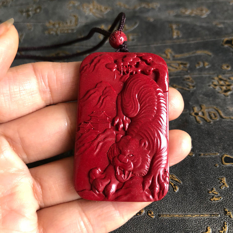 老虎下山玉佩项链紫金砂生肖吊坠本命年情侣虎虎生三威挂件送证书