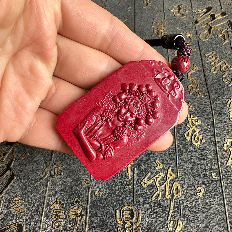 豁达客男士朱砂汽车挂饰钥匙扣