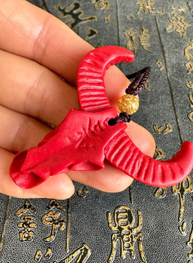 豁达客男朱砂牛头吊坠挂件钥匙扣