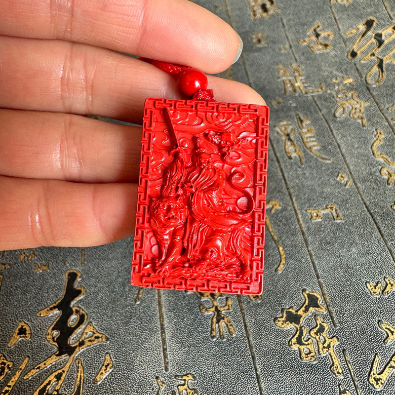 豁达客男女朱砂赵公明财神吊坠