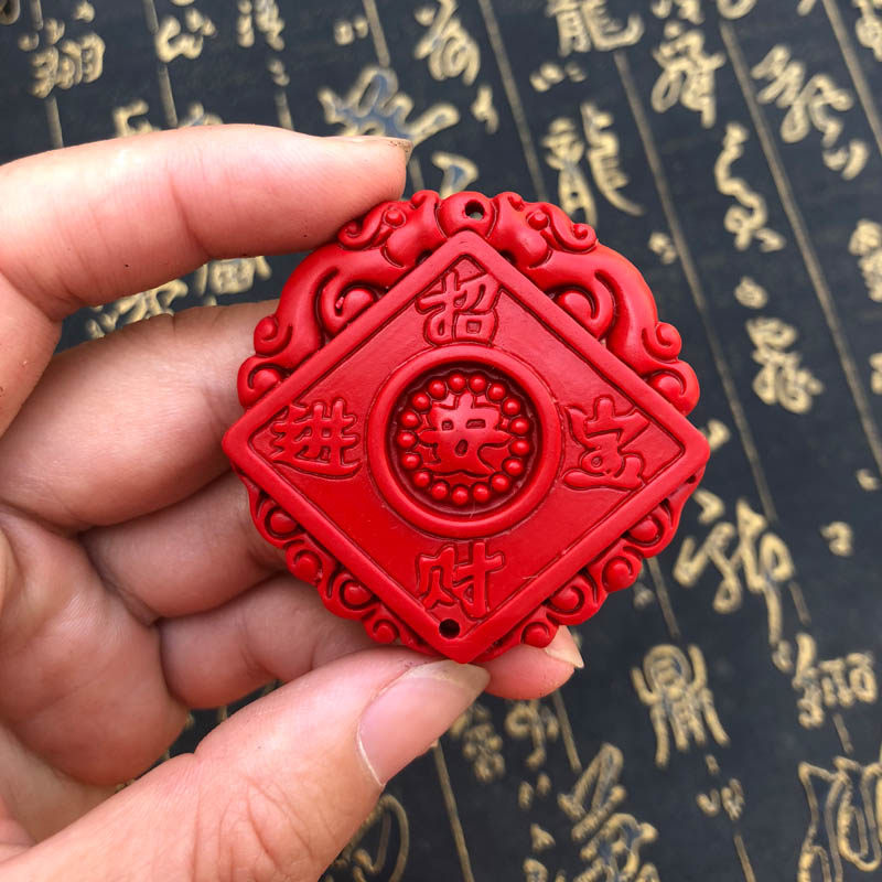 双龙头招财进宝钥匙扣台湾原色朱砂黄金万两玉牌男女挂件证书