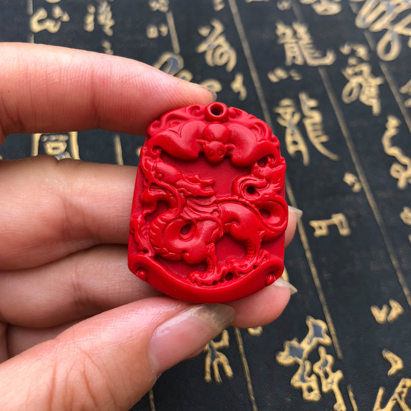 台湾原色帝王红玉佩证书龙吊坠