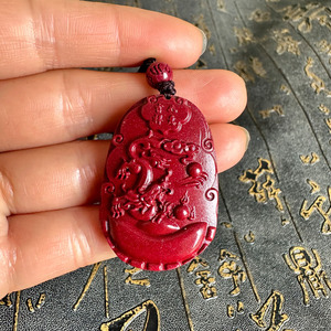 豁达客男女紫金砂吊坠小火龙项链