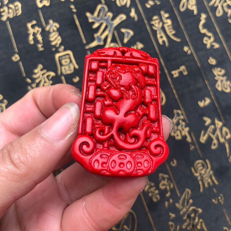台湾天然朱砂精打细算钥匙扣转运护身招财貔貅算盘项链送证书