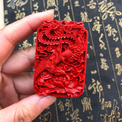 凤舞九天吊坠台湾朱砂丹凤朝阳浴火凤凰朱雀男女项链送证书