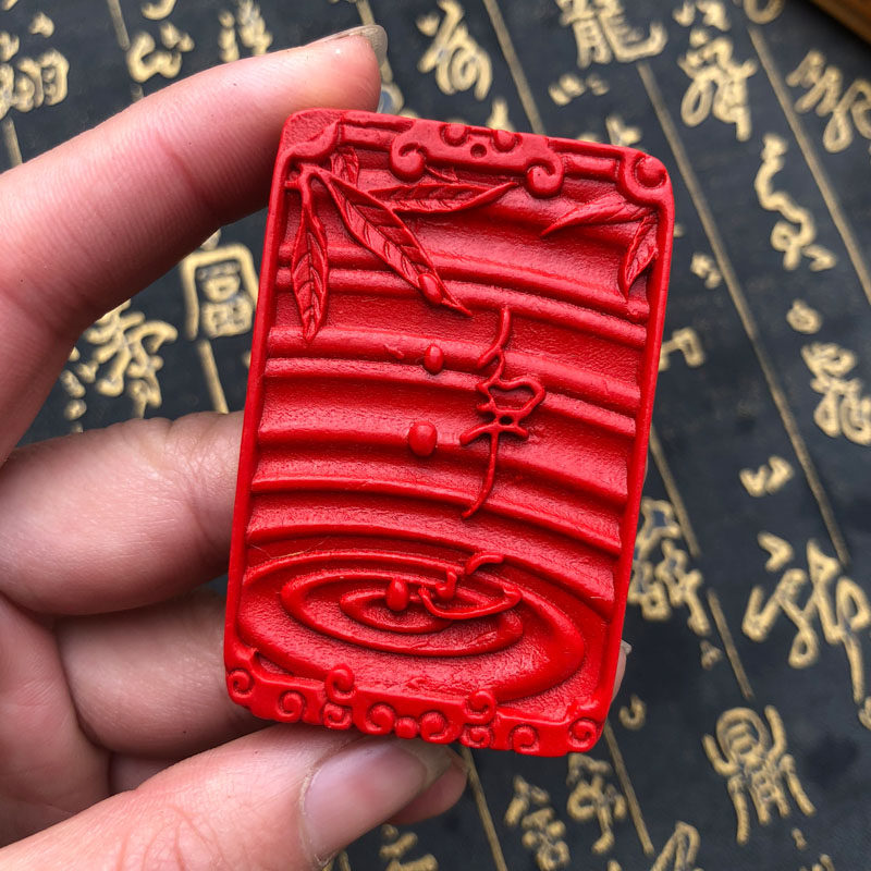 台湾天然朱砂毛衣链转运护身净心佛牌吊坠男女牌子挂件送证书