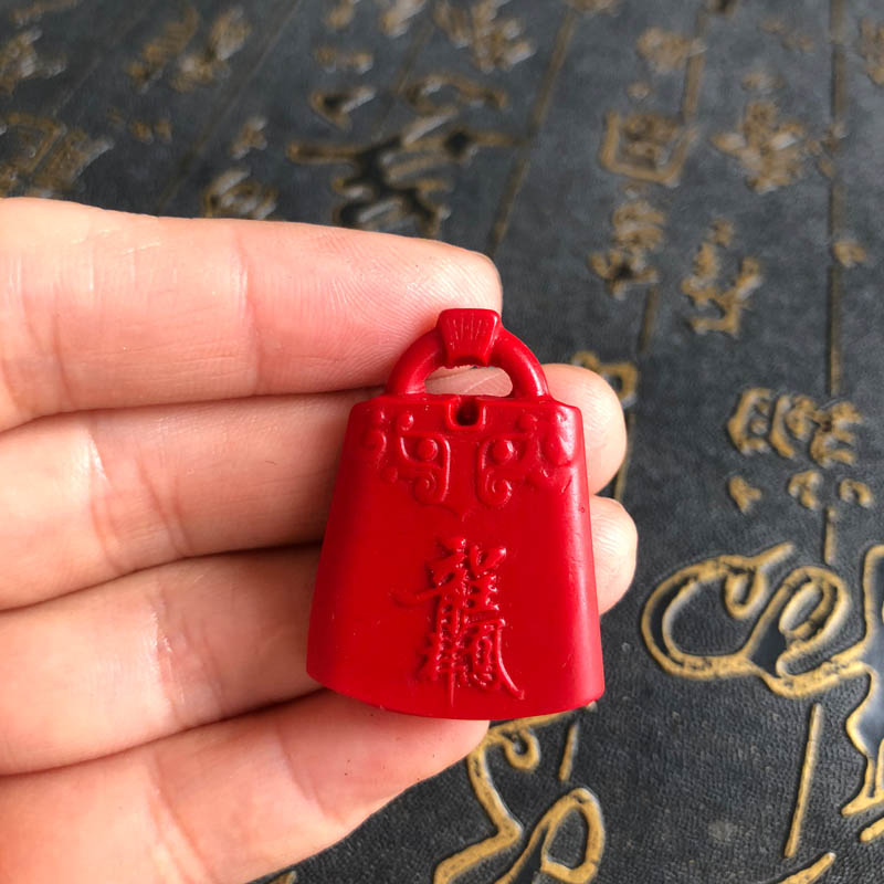 龙凤呈祥玉锁吊坠天然朱砂红长命百岁项链钥匙扣送证书