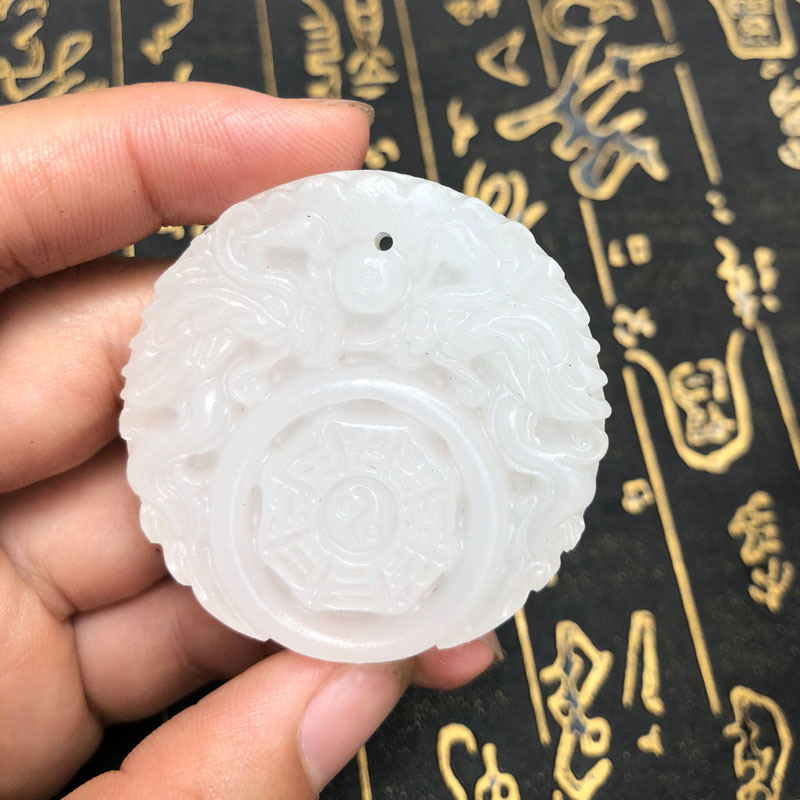 龙凤八卦招财项链挂件证书玉佩