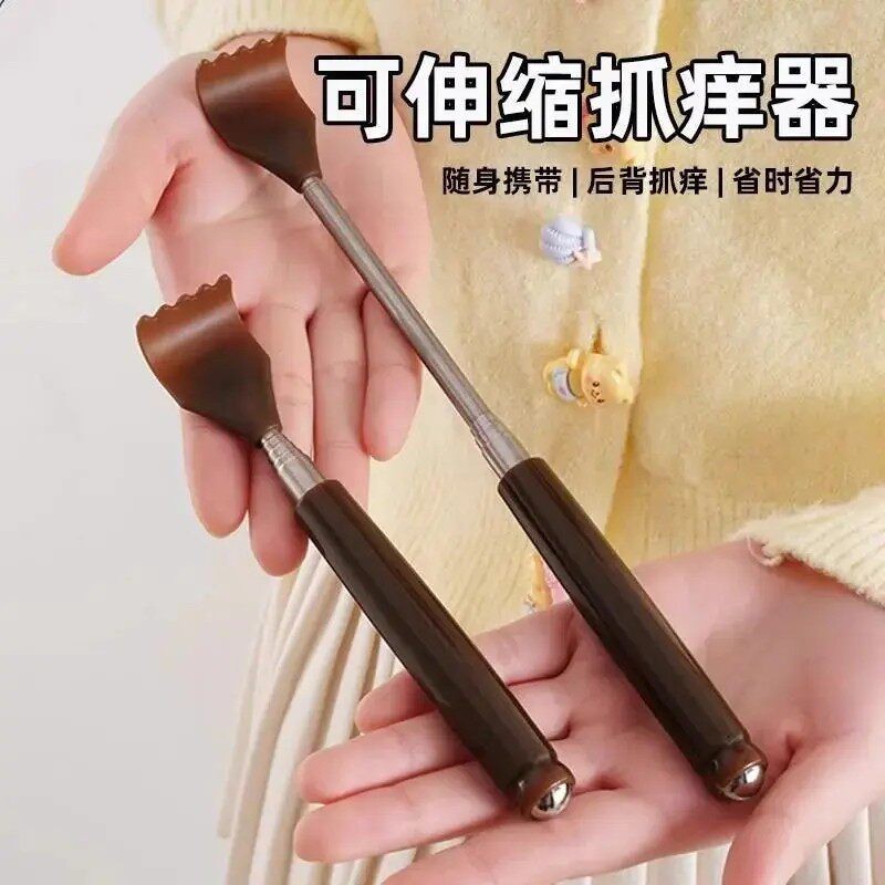 痒痒挠抓痒不求人挠痒抓背神器多功能伸缩老头乐全身后背抓痒耙子