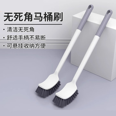 日式马桶刷无死角地刷家用软毛