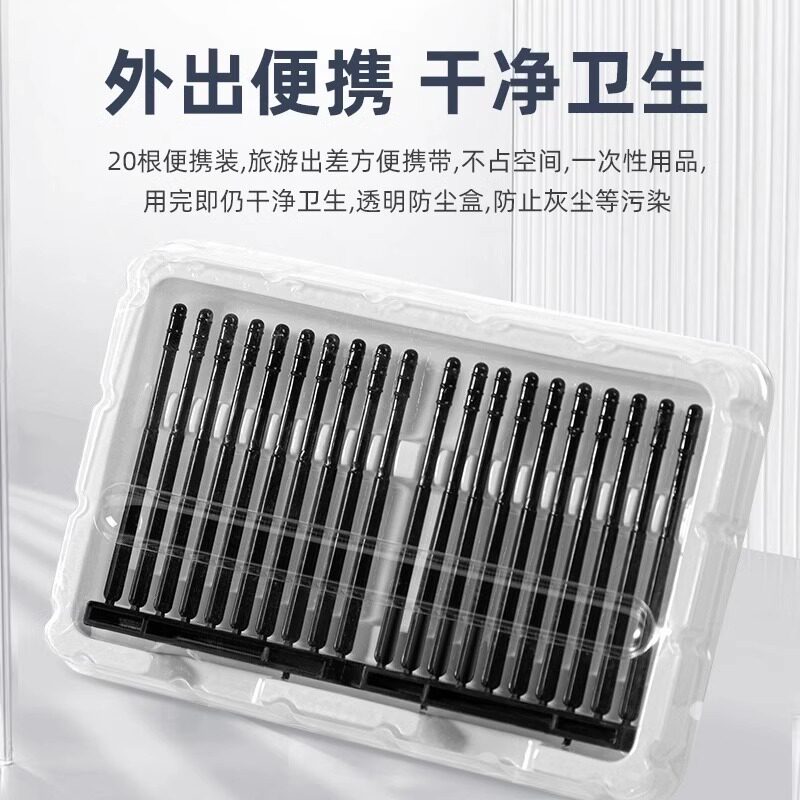 日本掏耳神器粘耳棒挖耳勺粘着式