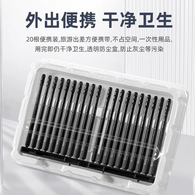 日本掏耳神器粘耳棒挖耳勺粘着式