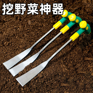 不锈钢小铲子种花除草工具挖野菜养种花小铲子园艺盆栽挖土小铁锹