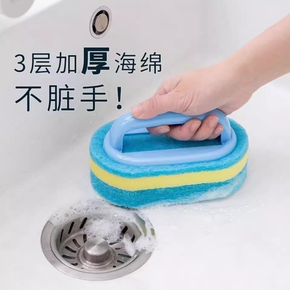 海绵擦厨房浴室厨房瓷砖清洁玻璃