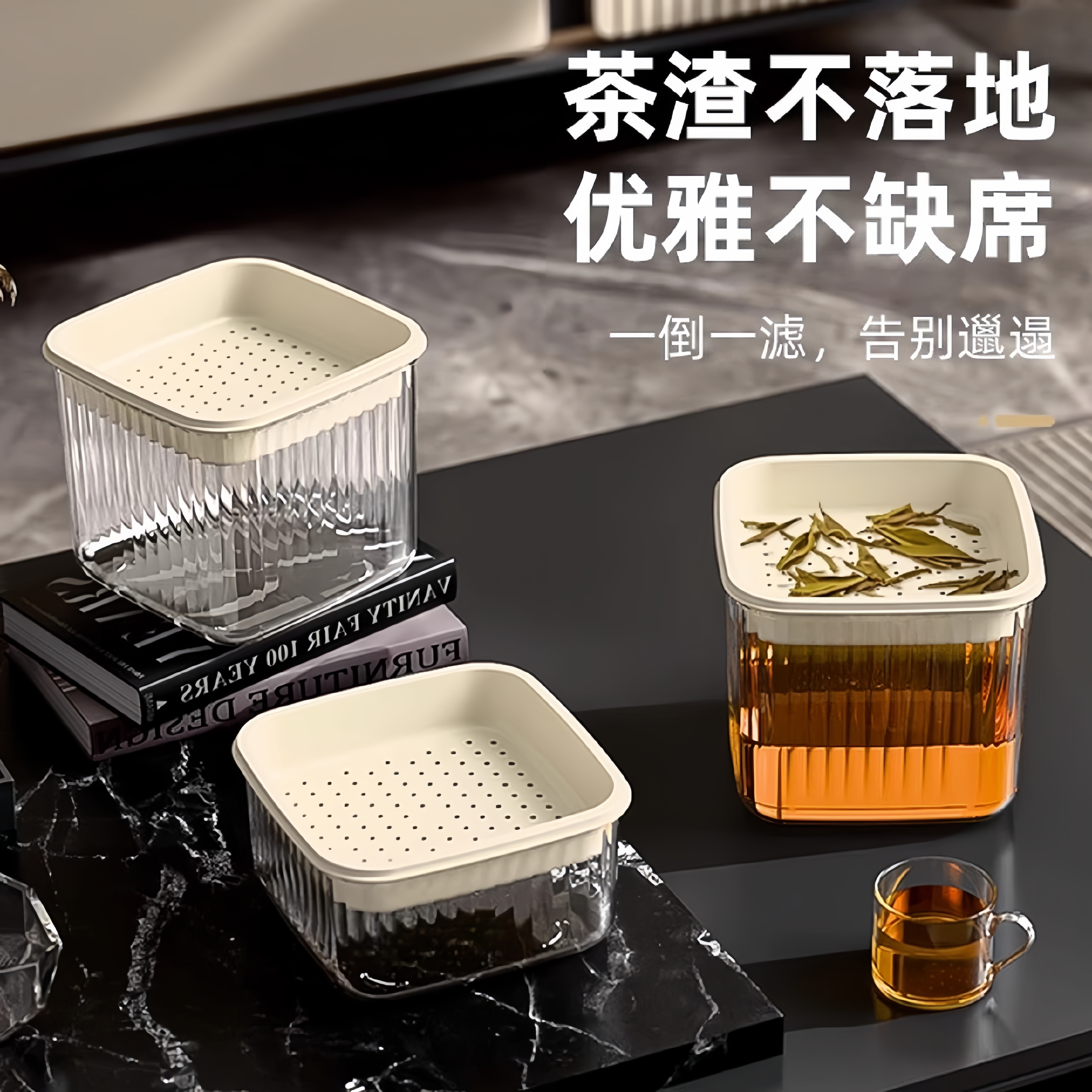 轻奢桌面茶水桶小号废水桶茶渣缸