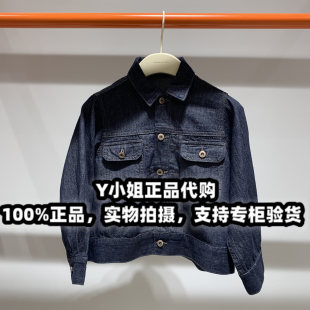 小江南POMME蓬马24年春新品 夹克AO2610700 765 专柜正品