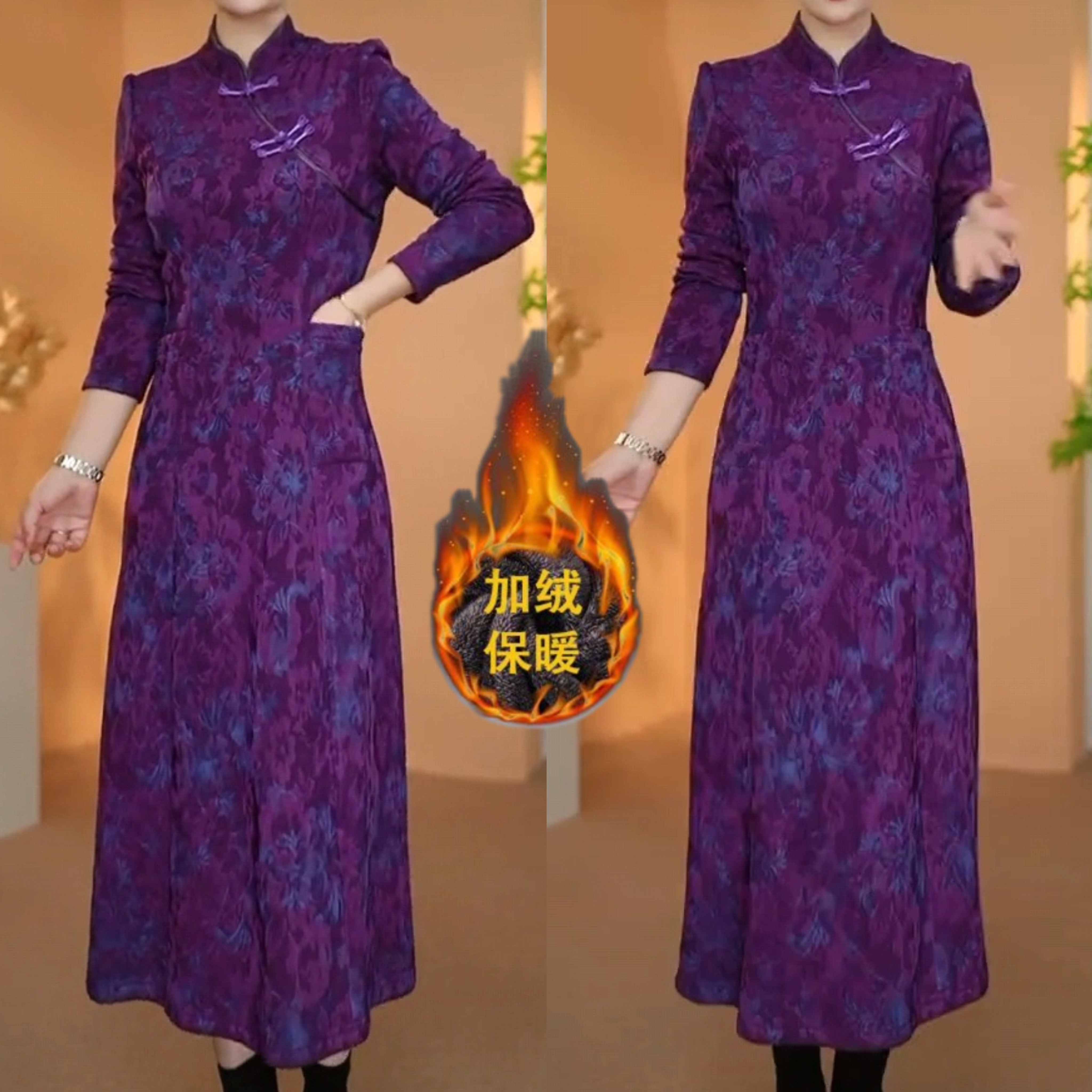 2025秋冬新款加绒加厚幻彩云锦提花保暖显瘦旗袍裙高档气质长裙子