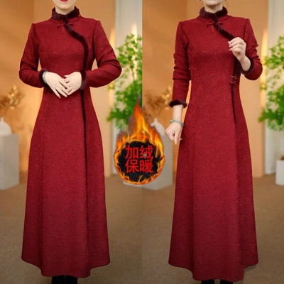 2025妈妈秋冬高档连衣裙新款加绒加厚云锦丝提花新中式保暖旗袍裙