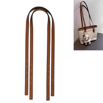 菜篮子托特包双肩带子