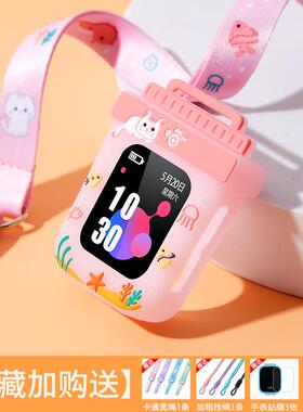 通用创维SKYLC-T1小寻H03儿童电话手表表带男女挂脖套保护壳吊绳