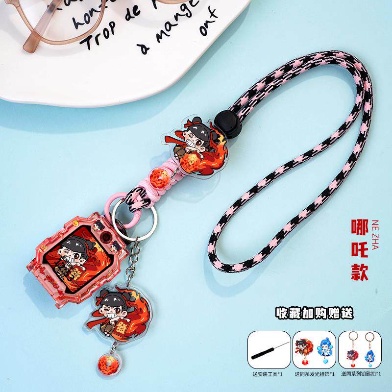 适用小天才电话手表W2123AC挂绳D3S表带D3敖丙Q1A哪吒D2保护套壳