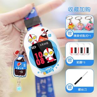 适用小天才电话手表Z8挂套Q1A D1D2D3表套Z1Z2Z5Z6Q2A表带挂脖套