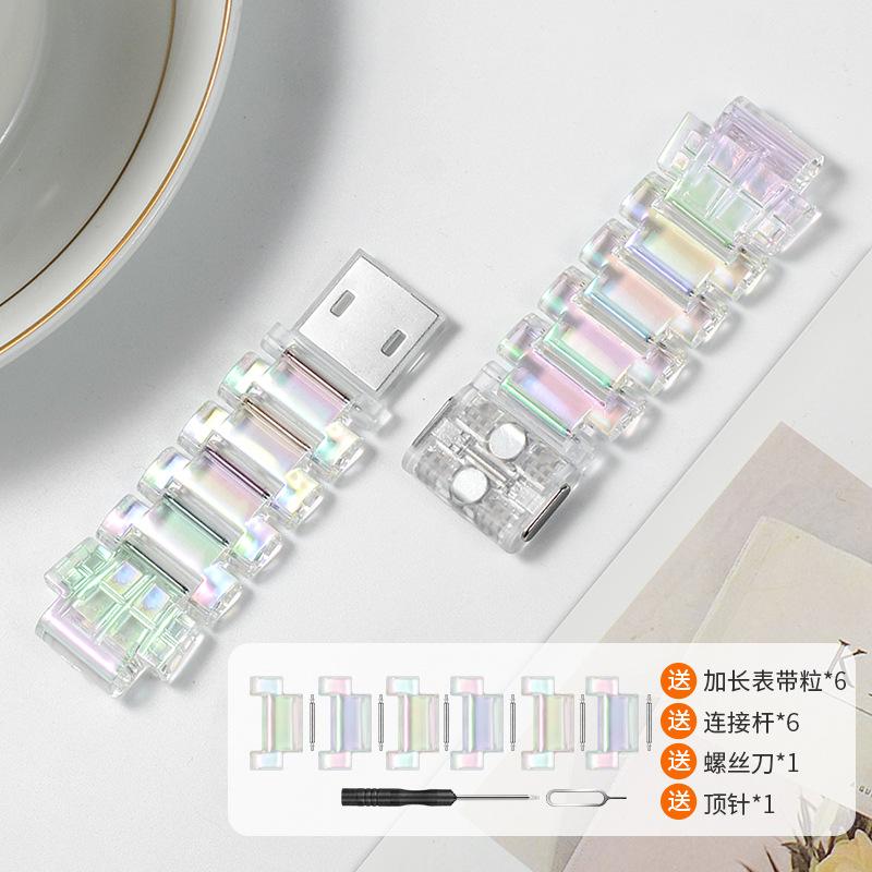 夏季炫彩透爽适用于小天才电话手表Z9表带Z7S儿童闪扣D1S腕带Z8/Z