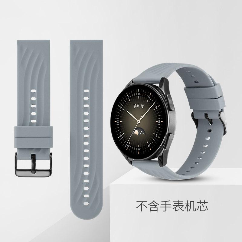 适用于于华为GT2GT3手表三星手表华米手表20MM22MM波浪纹款硅胶表