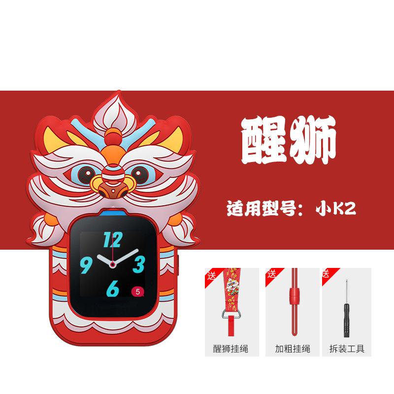 适用于华为儿童手表表带3Pro挂脖套3s小K2吊坠硅胶保护套挂绳4X表