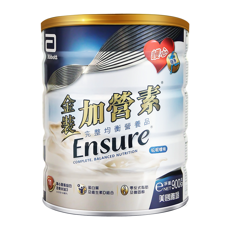 雅培港版低糖加营素金装加营素进口成人奶粉均衡营养粉香草味900g