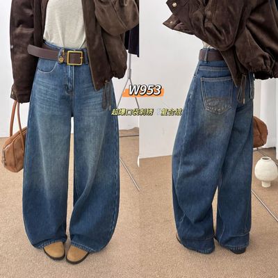 W953欧货冬季新款加厚绒高腰显瘦弯刀牛仔裤女宽松阔腿拖地长裤子